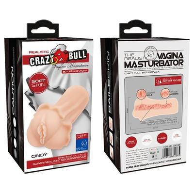 3 Boyutlu Özel Tasarım Suni Vajina Mastürbatör Cindy