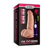 16 cm realistik yeni nesil vantuzlu titreşimli vibratör penis
